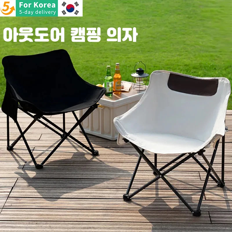 Outdoor Folding Chair Moon Chair Picnic Camping Car Chair Easy to Carry Easy to Use High Load Bearing