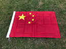 SKY FLAG China Flag 64x94 96x144cm Chinese National Flag Hanging Banner Outdoor Indoor Home Decoration