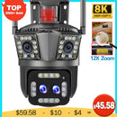 16MP 8K WiFi IP Camera 10X Zoom 4K Outdoor Security Camera Surveillance AI Track Four Lens Three Screen Mini Street Camera 360°