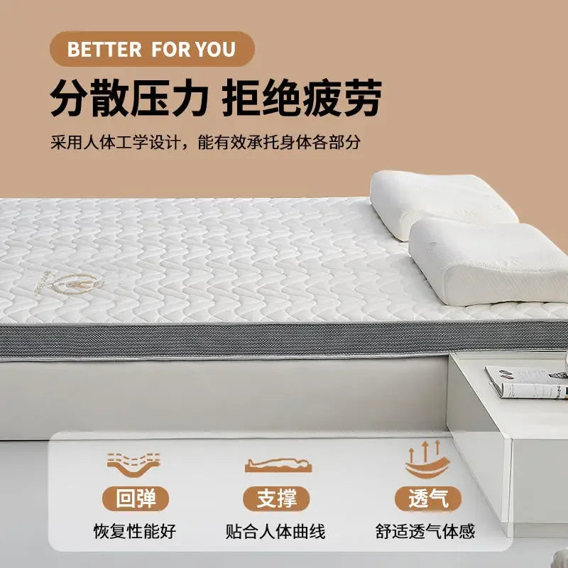 Latex mattress soft cushion home tatami mat student dormitory single double bed sleeping pad rental room special mat