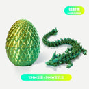 3D Printing Dragon Eggs 12 Inch Dragon Toy Easter Eggs Hinged Dragon Stress Relieving Toy Interior Decoration Office Decorations