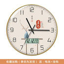 46268712026335|46268712452319