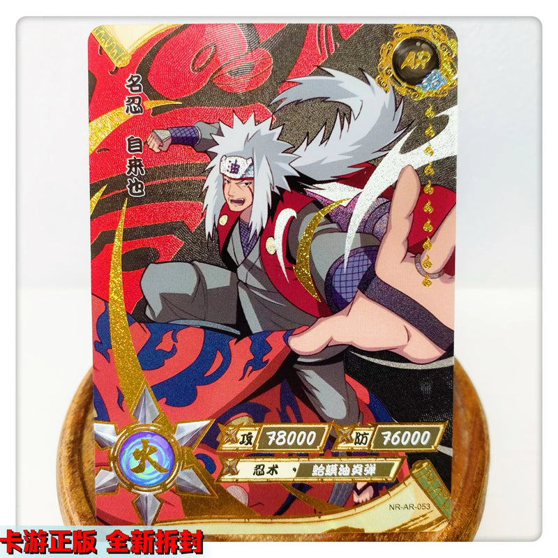 Kayou AR Card 36~66 Series NRSS-AR 1~4 Series Naruto Senju Hashirama Uchiha Sasuke Collection Card Christmas Birthday Gift Toys