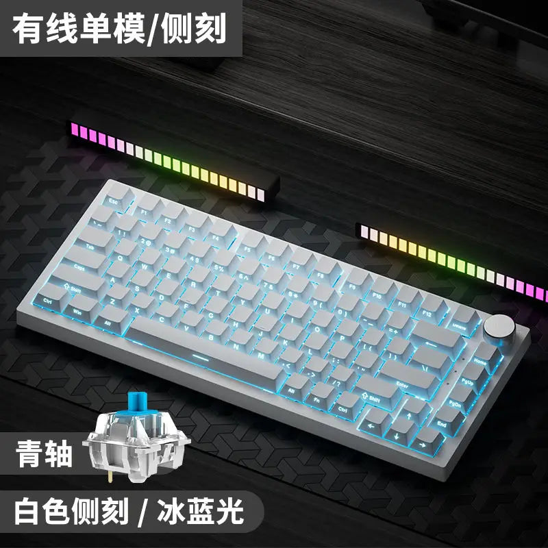 Ajazz Ak820 Mechanical Keyboard Customized Wired Hot Swapsoft Gasket Structure Optional Rgb Backlit 75% Portable for gift