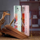 400pcs Natural Sandalwood Incense Sticks Wormwood Incense Stick Aroma Home Fragrance Bedroom Toilet Agarwood Line Aromatherapy