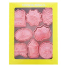 Eid Mubarak Biscuit Mold Ramadan Kareem Decoration Cookie Cutter Set 2024 Islamic Muslim Festival Party Supplies Baking Tools