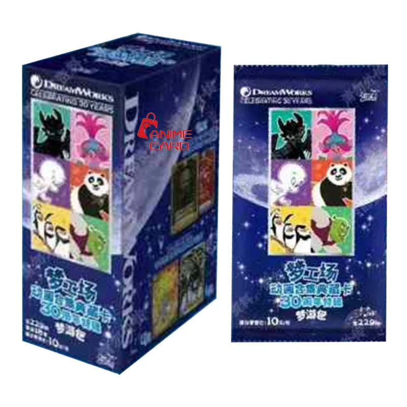 KAYOU DreamWorks Card Sleepwalking Pack Kung Fu Panda How To Train Your Dragon Movie and TV Animation Collection Card Toys Gifts