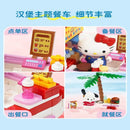 Sanrio Anime Figure Hello Kitty Assembled Building Block Kids Puzzle Toy Decorative Ornament Cartoon Doll Journey Food Car Model