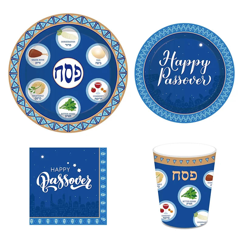 Muslim Festival Jewish Passover Disposable Tableware Paper Plates Cup Flag Balloons Home Party Favors Decoration Party Supplies