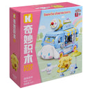 Sanrio Anime Figure Hello Kitty Assembled Building Block Kids Puzzle Toy Decorative Ornament Cartoon Doll Journey Food Car Model