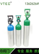 Oxygen Inhalation Constant Pressure Valve