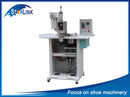 Automatic Pearl Nailling Machine, SLM-2-12