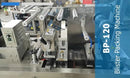 BP-120 Blister Packing Machine