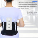 Tourmaline Self-heating Magnetic Steel Bone Orthopedic Upper Lower Back Brace Posture Corrector Men Women Lumbar Support Belt
