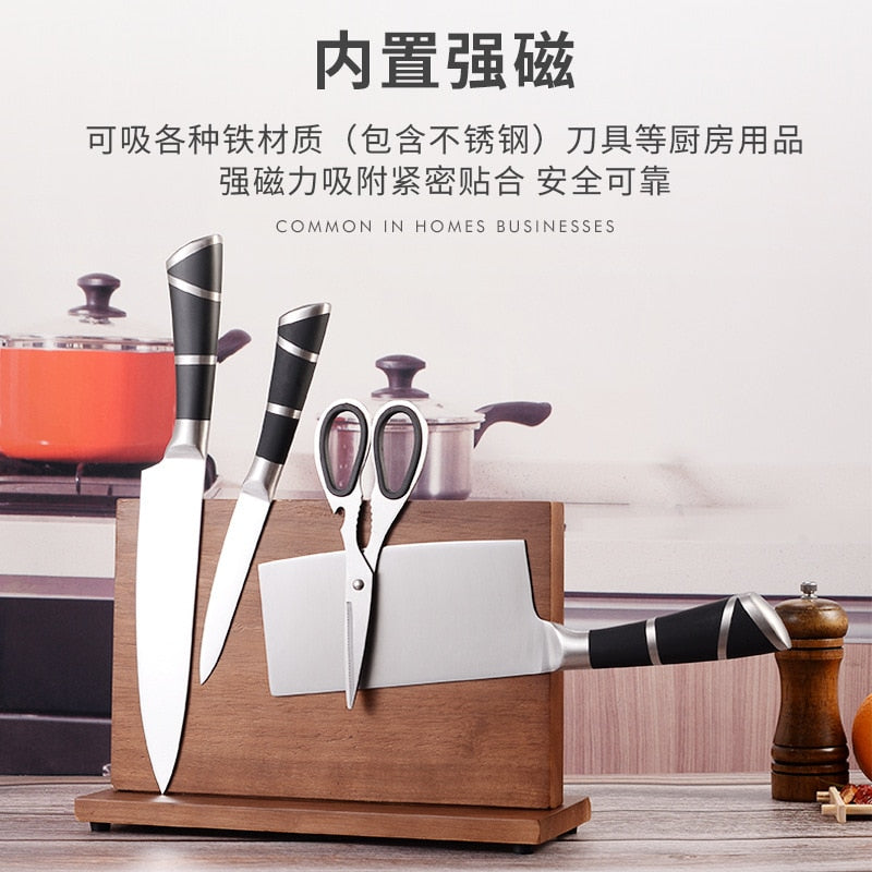 Solid wood magnet knife holder walnut vertical magnetic turret magnetic suction multi-functional shelf outlet magnetic force