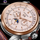 Forsining Moon Phase Shanghai Movimiento Caja de oro rosa Correa de cuero marrón Reloj de hombre Marca de lujo Reloj automático de viento automático