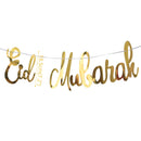 Ramadan Decoration eid mubarak Disposable Tableware Paper Plate Cup Islamic Muslim Party Eid al-fitr Ramadan Mubarak Supplies
