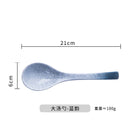 Cuenco de Ramen japonés, cuenco de cerámica para el hogar, ensaladera, vajilla de restaurante de especialidad creativa