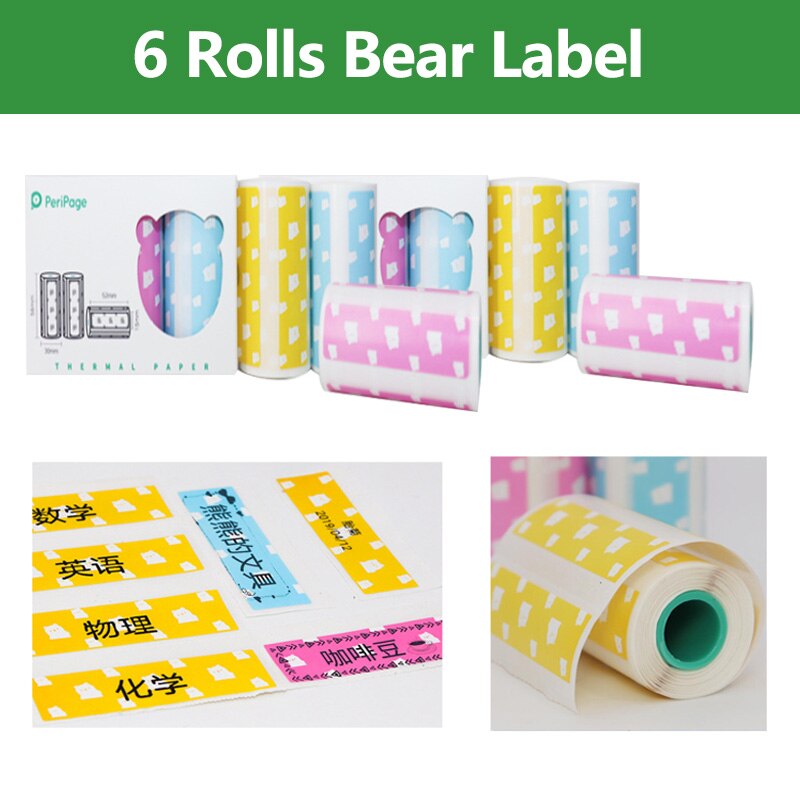 Notas de papel térmico oficial PeriPage, adhesivo, etiqueta de oso, etiqueta blanca, papel fotográfico libre de BPA Conservar de 3 a 10 años