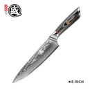 MITSUMOTO SAKARI 8''inch Japanese 67-layer Damascus Steel handcrafted Chef Knife durable wood Handle Wooden gift BOX