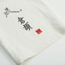 Japanese Kimono Traditional Pants Men Asian Clothing Bath Pant Casual Loose Male Japan Style Yukata Trousers Linen Cropped Pants