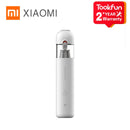 Aspirador de mano portátil XIAOMI MIJIA Original para el hogar, coche, Mini colector de polvo inalámbrico, succión ciclónica 13000PA