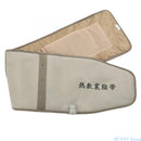 Heiße Kompresse Ferninfrarot-Heizung Slimmerbelt Vibrierendes Gewichtsverlust-Massagegerät Fitnessgerät Abnehmen Gürtel Gesundheitspflege