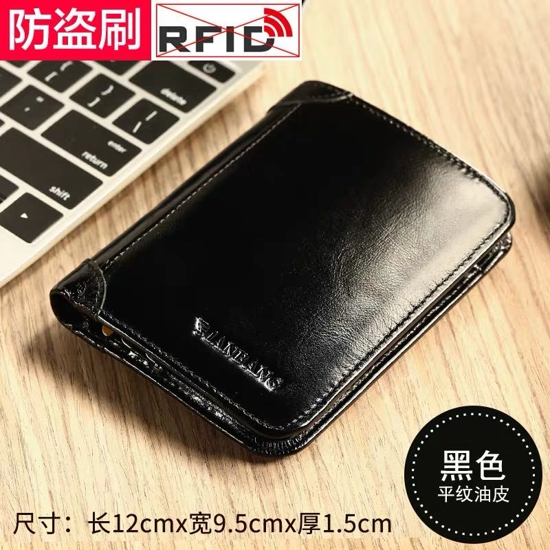 ManBang High Quality Classic Style Wallet  Leather Men Wallets Short Male Purse Card Holder Wallet Men Prevent RFID Hot wallets