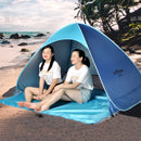 Full Automatic Camping Tent With Door Window Anti-UV Awning Tents Quick Opening Outdoor Sunshelter For 1-4 People Sunproof X147B