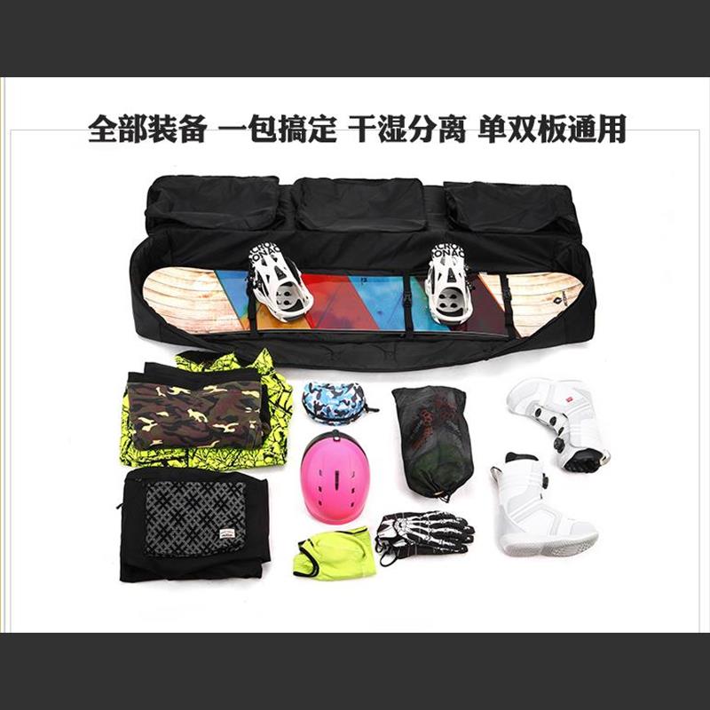 146/155/165CM (inside dimension) Snowboard/Skis Bag Without Wheels |   Skis Bag   Snowboard Backpack a7347