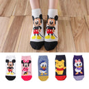 5 par/lote de calcetines de mujer, calcetines casuales de animales de dibujos animados de Corea, calcetines tobilleros de algodón con diseño de pato y ratón para chica, talla 35-41, triangulación de envíos