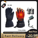 Men Women Motorcycle Electric Heated Gloves Temperature 5 Speed Adjustment USB Hand Warmer Safety For Skiing Hiking Camping