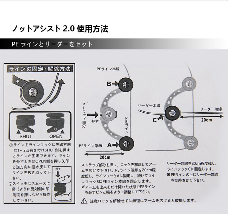 Envío Gratis GT Knotter PR KNOT ASSIST FG KNOTTING MACHINE BOBBIN WINDER Japón Herramientas de pesca