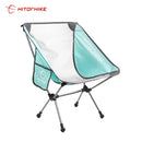 Hitorhike Travel Ultralight Folding Chair Superhard High Load Outdoor Camping Portable Beach Hiking Picnic Seat Fishing Chair