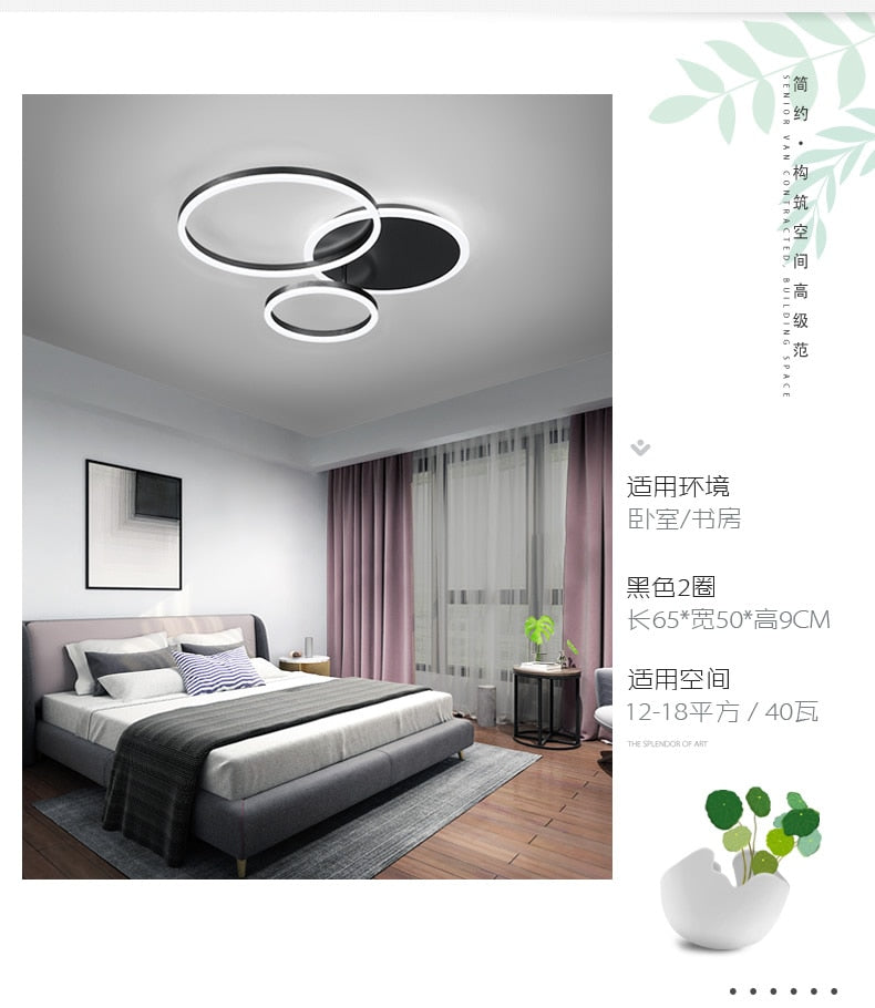 NEO Gleam 2/3/5/6 Circle Rings Modern led ceiling Lights For living Room Bedroom Study Room White/Brown Color ceiling Lamp