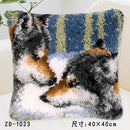 Animal Series Exquisite Coarse Wool Cross Stitch Carpet Embroidery 3D Segment Embroidery Pillow DIY Handmade Material Package