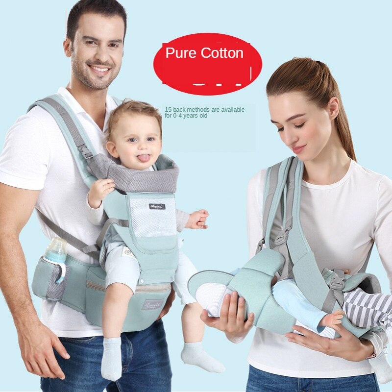 Portabebés ergonómico Sling frente abrazo cintura taburete cinturón de sujeción Porte Bebe canguro asiento de cadera versátil para las cuatro estaciones