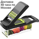 Multifunctional Vegetable Cutter Fruit Slicer Grater Shredders Drain Basket Slicers 8 In 1 Gadgets Kitchen Accessories