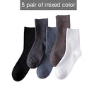 2021 Autumn Winter New High Quality Organic Cotton Harajuku Happy Men Socks Compression Sock Men's Business Dress Long Sock Gift
