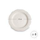 Ceramic Rabbit Plate Household Round Dinner Plate White Butterfly Embossed Craft Dessert Cake Plate Wedding Decoration Tableware