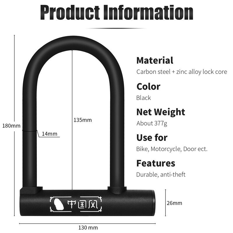 WEST BIKING Bicycle U Lock Anti-theft Steel Cable Security Cycling Lock Motorcycle Electric Scooter MTB Road Bicycle Accessories