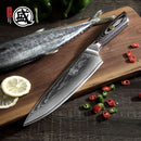 MITSUMOTO SAKARI 8''inch Japanese 67-layer Damascus Steel handcrafted Chef Knife durable wood Handle Wooden gift BOX