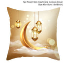 EID Mubarak Decor Cushion Cover Ramadan Decorations For Home Islamic Muslim Decor Ramadan Kareem EID Al Adha Ramada Pillowcase