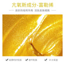 60 Stück BIOAQUA Gold Collagen Augenmaske Anti-Falten Schlaf Kristall Augenklappe Feuchtigkeitsspendende Augenringe Entferner Augenmaske Augenpflege