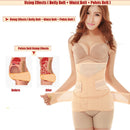 Cinturón posparto 3 en 1 Fajas de recuperación corporal 3 en 1 Vientre / Abdomen / Pelvis Entrenador de cintura Corsé Bandas para el vientre Soporte