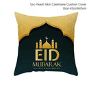 EID Mubarak Decor Cushion Cover Ramadan Decorations For Home Islamic Muslim Decor Ramadan Kareem EID Al Adha Ramada Pillowcase