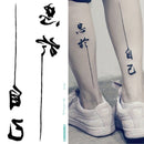 temporary armband tattoos waterproof temporary tattoo sticker flower lotus tattoo sleeve women wrist arm sleeves tatoo fake girl