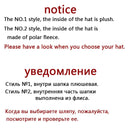 Skullies Beanies Men Winter Hat Women Knitted Hats For Men Cap Winter Beanie Hat Gorro Thick Warm Brimless Fur Bonnet Men&