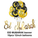 Ramadan Decoration eid mubarak Disposable Tableware Paper Plate Cup Islamic Muslim Party Eid al-fitr Ramadan Mubarak Supplies