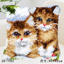 Animal Series Exquisite Coarse Wool Cross Stitch Carpet Embroidery 3D Segment Embroidery Pillow DIY Handmade Material Package